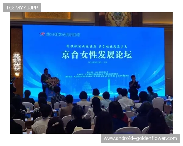 孙延在：探索科技创新与产业发展的前沿力量，助力新时代经济腾飞