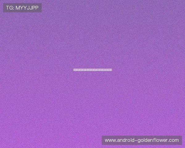 尤文图斯崛起之路：从辉煌历史到现代重建的蜕变与挑战